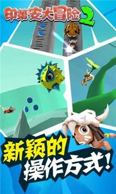 组装机械警暴龙