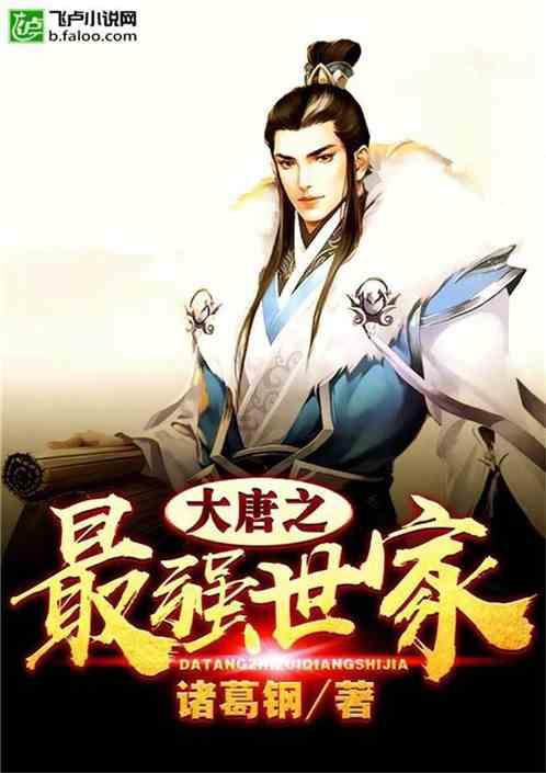 逃出昏暗的地下室2